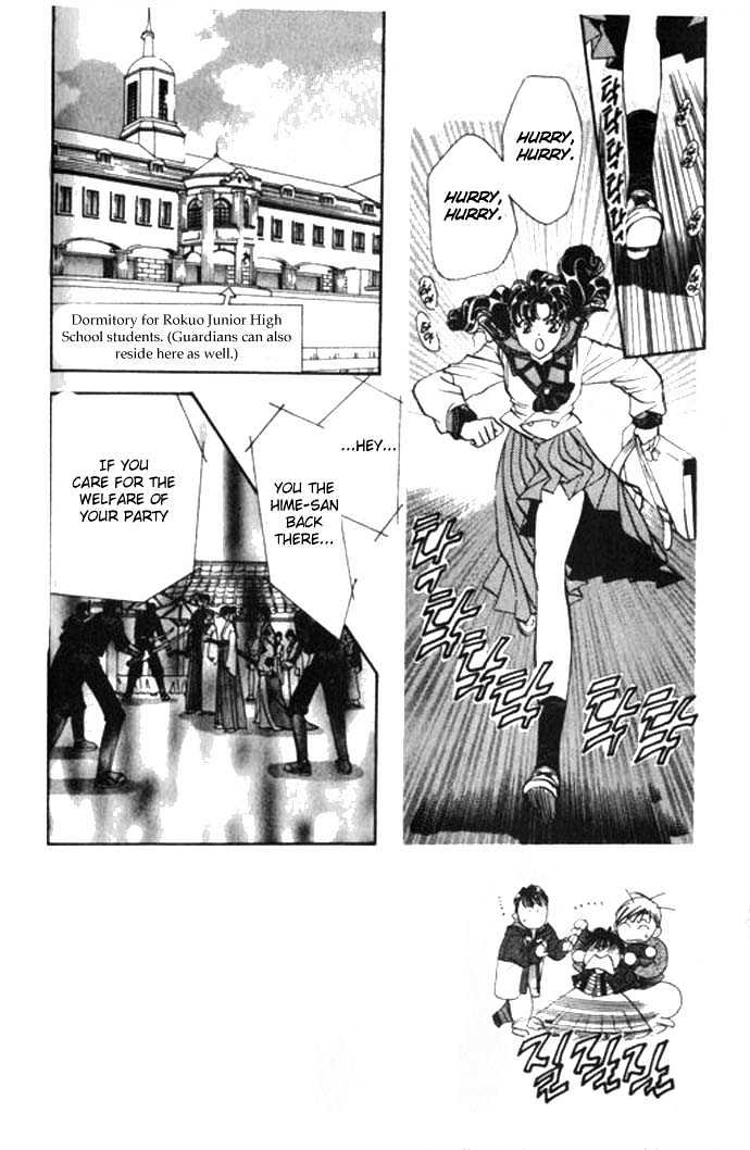 Tokyo Crazy Paradise Chapter 61 page 2 - Chapter 61