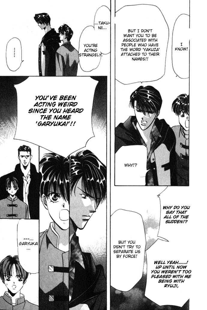 Tokyo Crazy Paradise Chapter 61 page 21 - Chapter 61