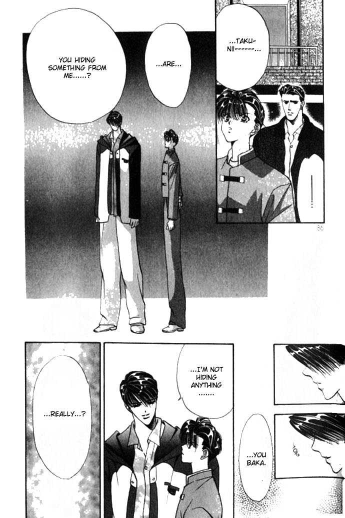 Tokyo Crazy Paradise Chapter 61 page 22 - Chapter 61