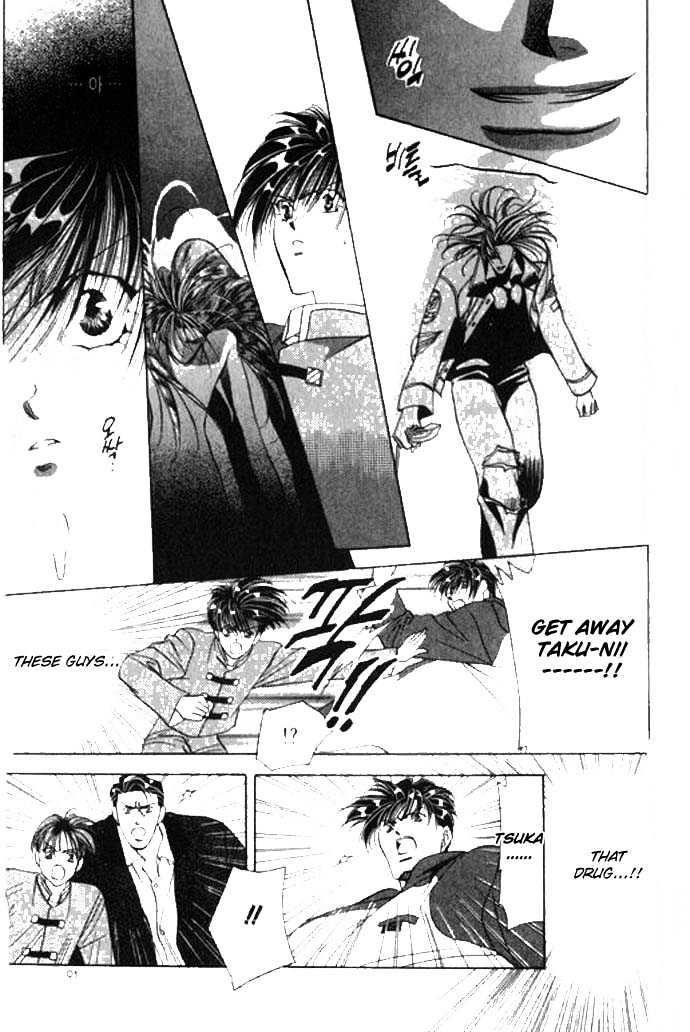 Tokyo Crazy Paradise Chapter 61 page 27 - Chapter 61