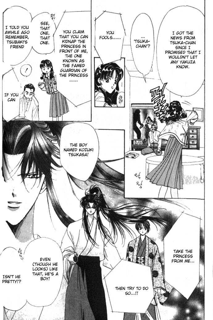 Tokyo Crazy Paradise Chapter 61 page 4 - Chapter 61