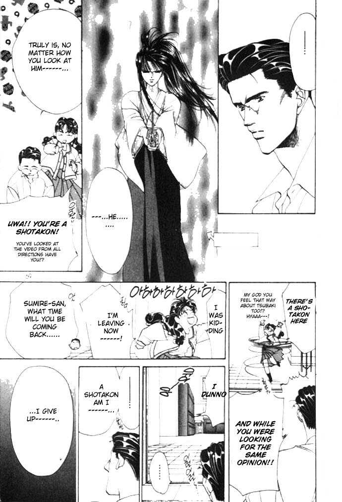 Tokyo Crazy Paradise Chapter 61 page 5 - Chapter 61