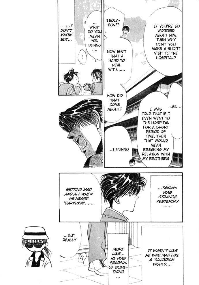 Tokyo Crazy Paradise Chapter 61 page 7 - Chapter 61