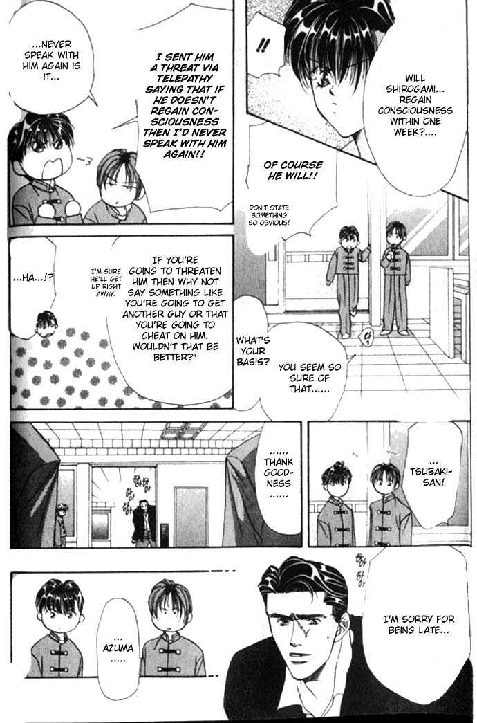 Tokyo Crazy Paradise Chapter 61 page 8 - Chapter 61