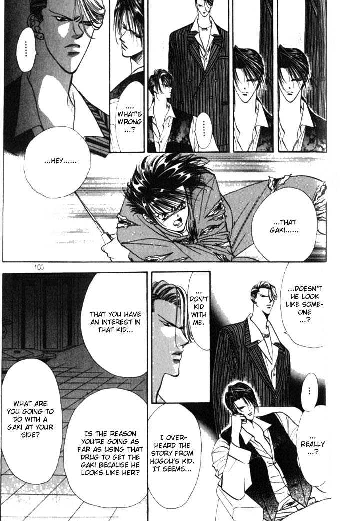 Tokyo Crazy Paradise Chapter 62 page 10 - Chapter 62