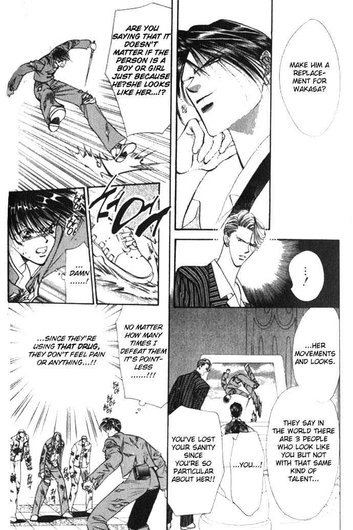 Tokyo Crazy Paradise Chapter 62 page 11 - Chapter 62