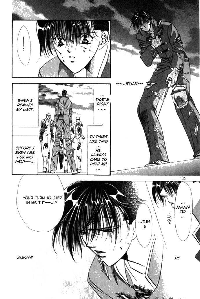Tokyo Crazy Paradise Chapter 62 page 13 - Chapter 62