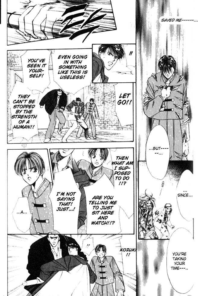Tokyo Crazy Paradise Chapter 62 page 14 - Chapter 62