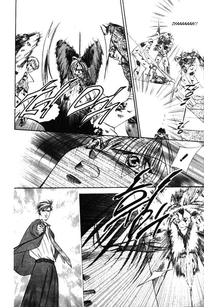 Tokyo Crazy Paradise Chapter 62 page 17 - Chapter 62