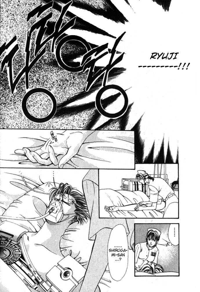 Tokyo Crazy Paradise Chapter 62 page 18 - Chapter 62