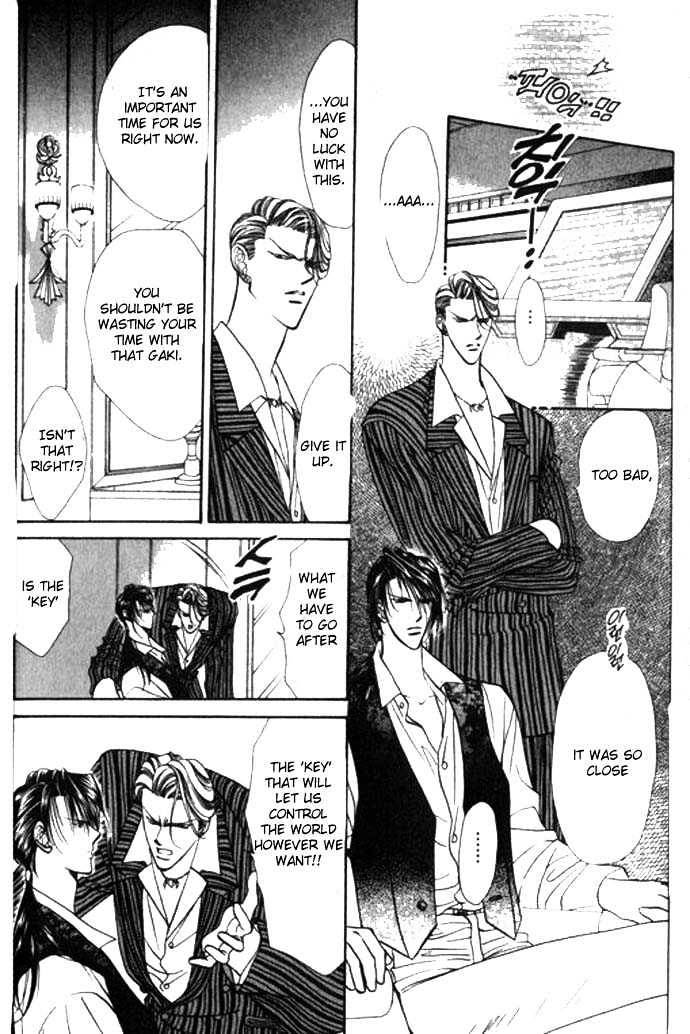 Tokyo Crazy Paradise Chapter 62 page 21 - Chapter 62