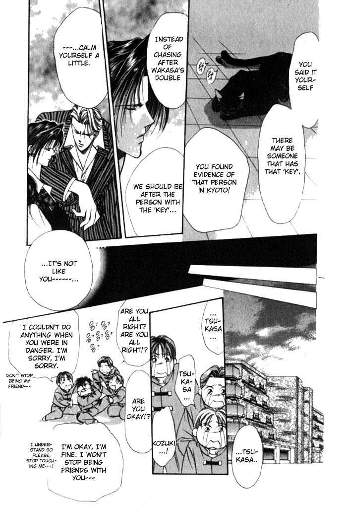 Tokyo Crazy Paradise Chapter 62 page 22 - Chapter 62