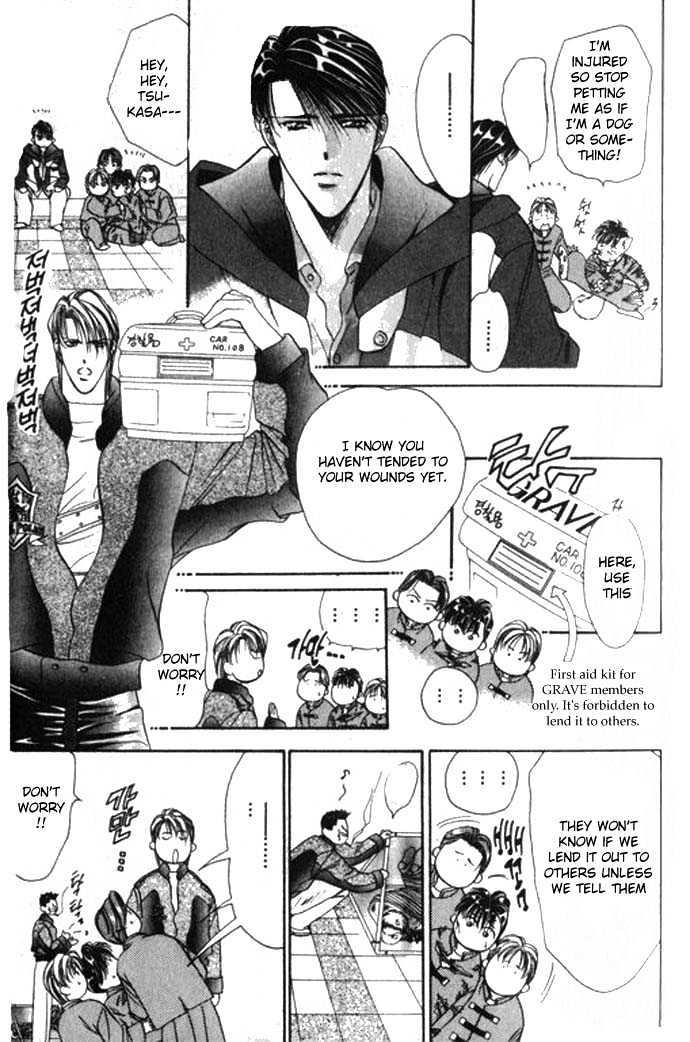 Tokyo Crazy Paradise Chapter 62 page 23 - Chapter 62