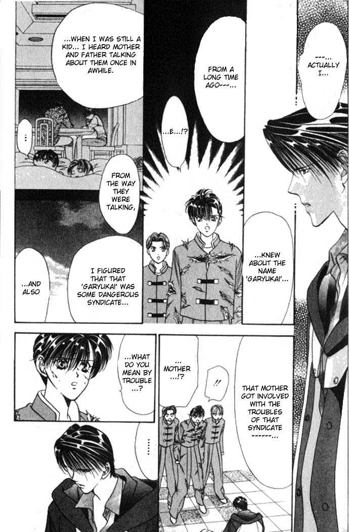 Tokyo Crazy Paradise Chapter 62 page 27 - Chapter 62