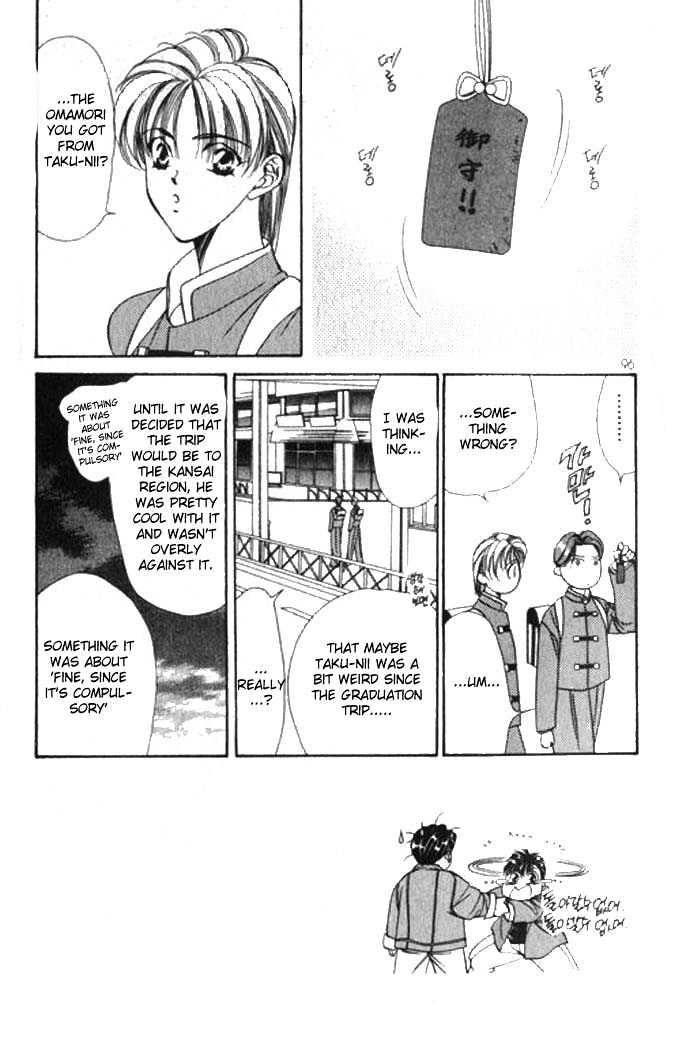 Tokyo Crazy Paradise Chapter 62 page 3 - Chapter 62