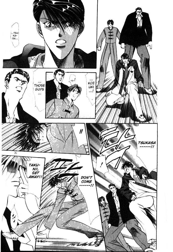 Tokyo Crazy Paradise Chapter 62 page 6 - Chapter 62
