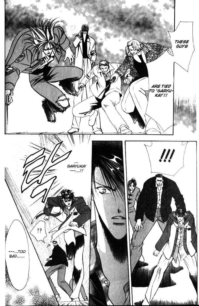 Tokyo Crazy Paradise Chapter 62 page 7 - Chapter 62