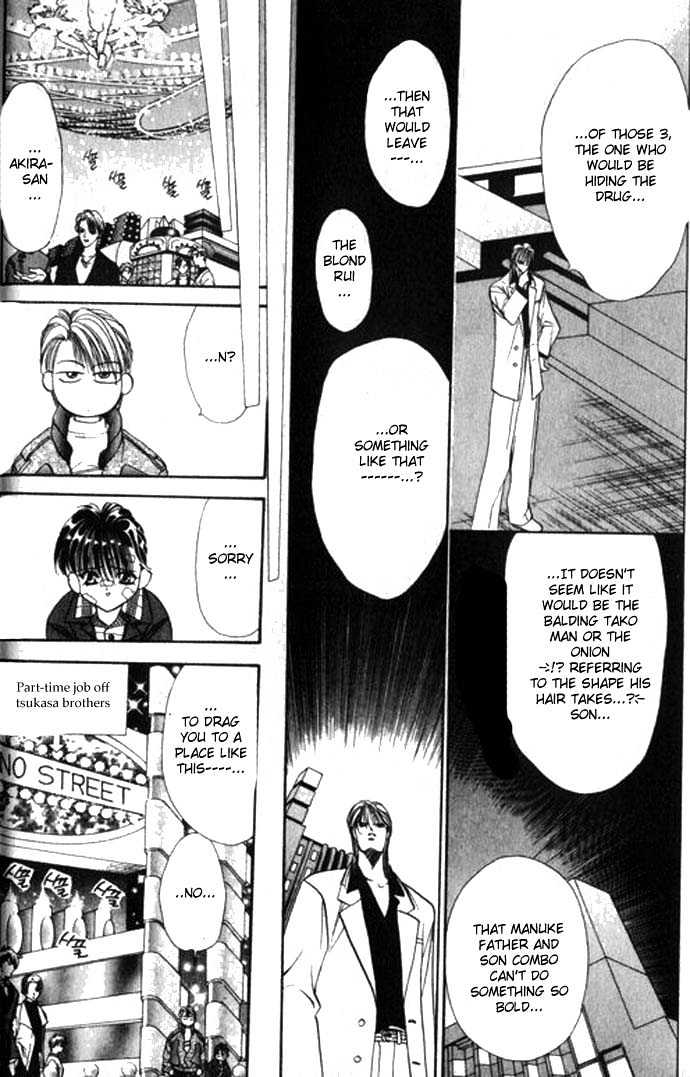Tokyo Crazy Paradise Chapter 63 page 14 - Chapter 63