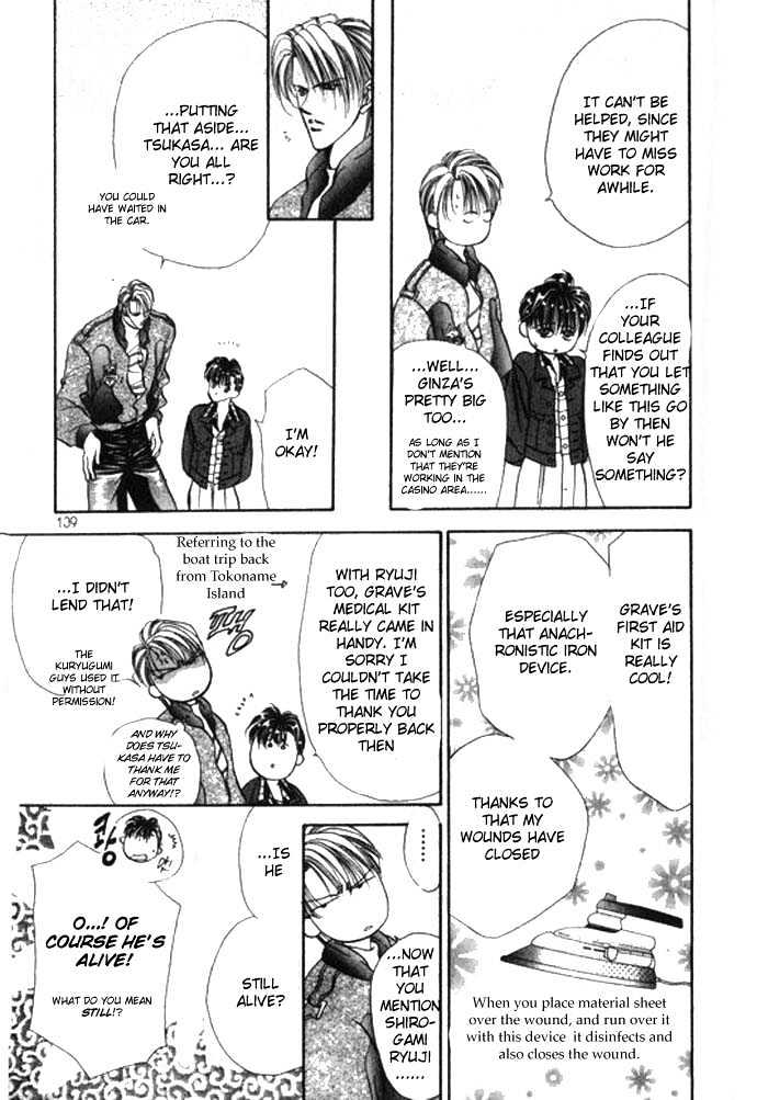 Tokyo Crazy Paradise Chapter 63 page 15 - Chapter 63