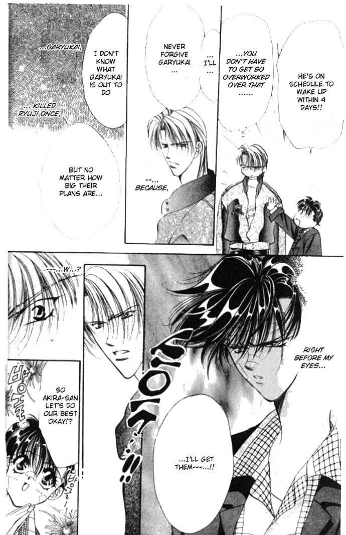 Tokyo Crazy Paradise Chapter 63 page 16 - Chapter 63