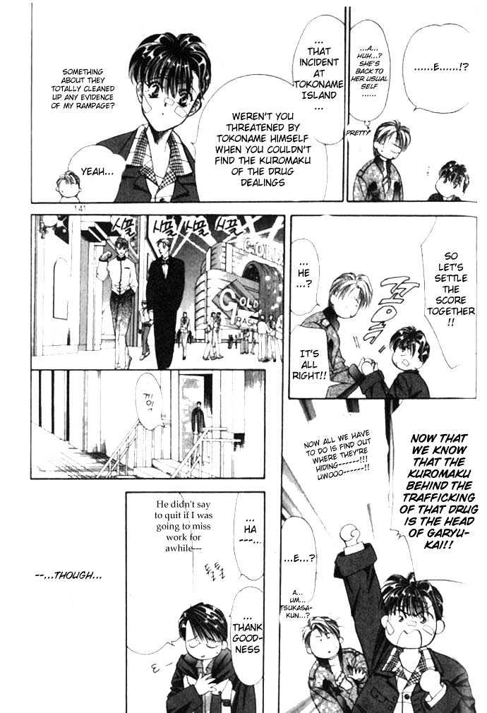 Tokyo Crazy Paradise Chapter 63 page 17 - Chapter 63