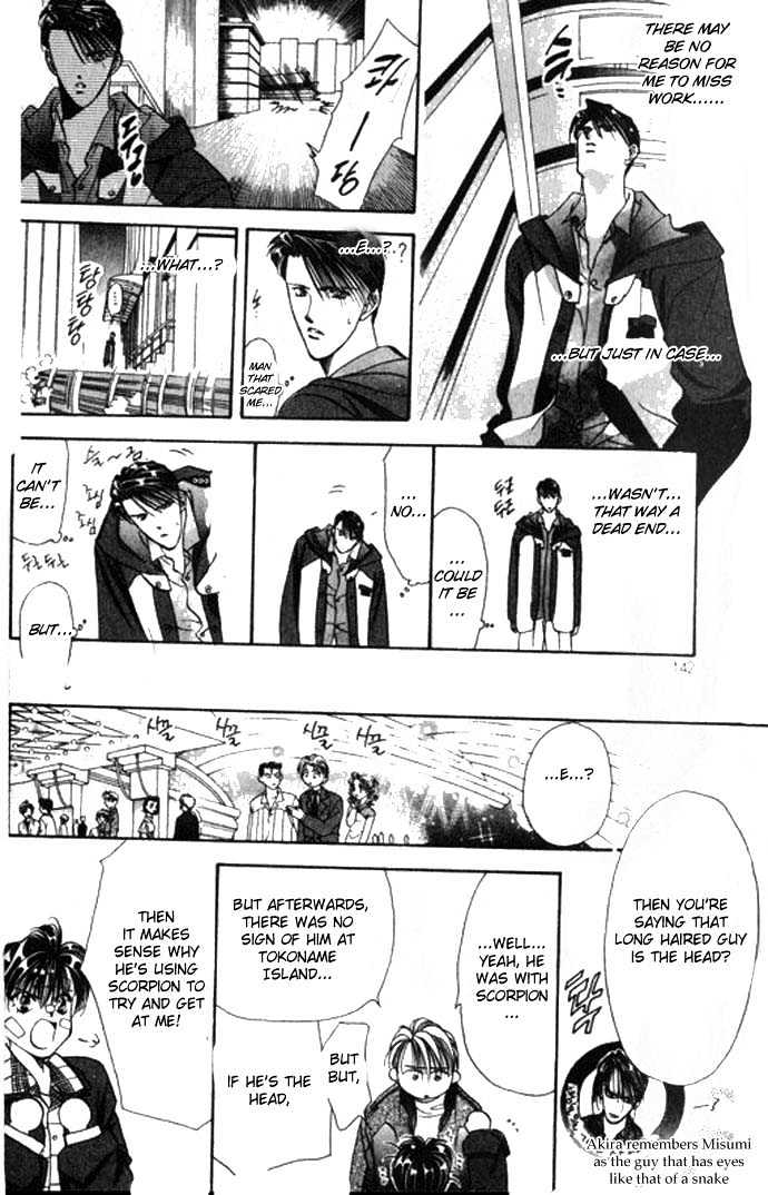 Tokyo Crazy Paradise Chapter 63 page 18 - Chapter 63