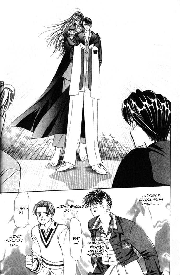 Tokyo Crazy Paradise Chapter 63 page 24 - Chapter 63