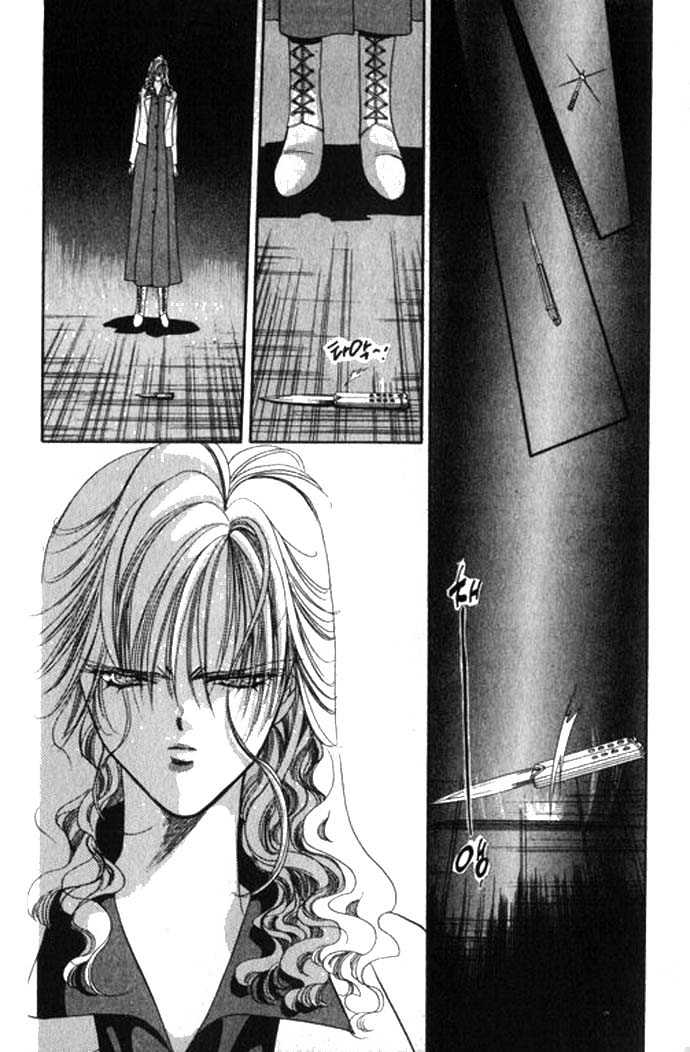 Tokyo Crazy Paradise Chapter 63 page 26 - Chapter 63