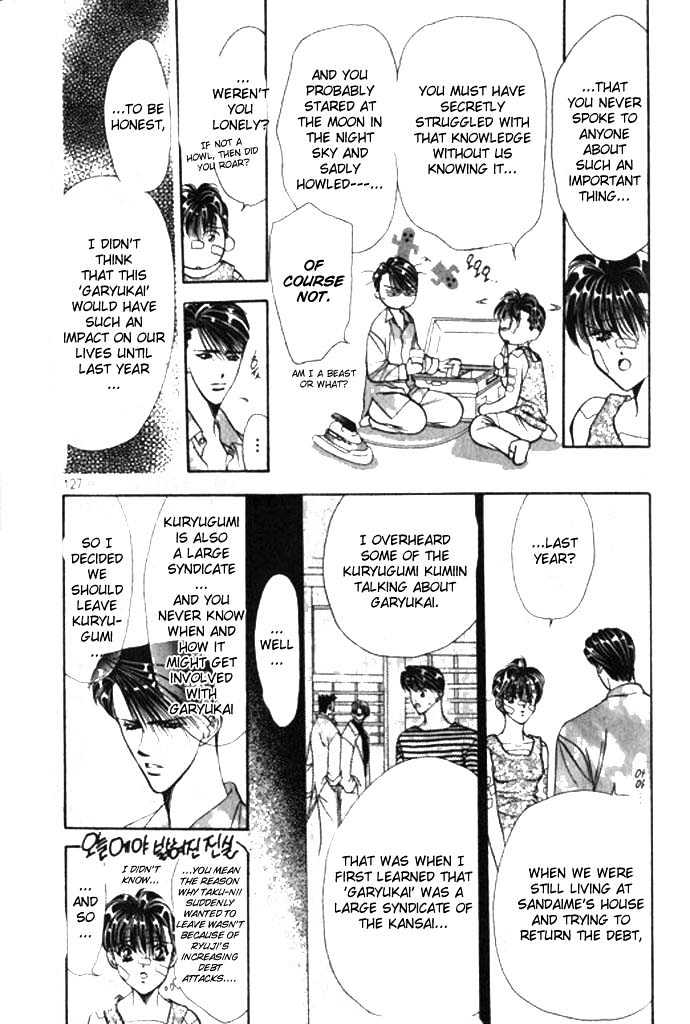 Tokyo Crazy Paradise Chapter 63 page 3 - Chapter 63