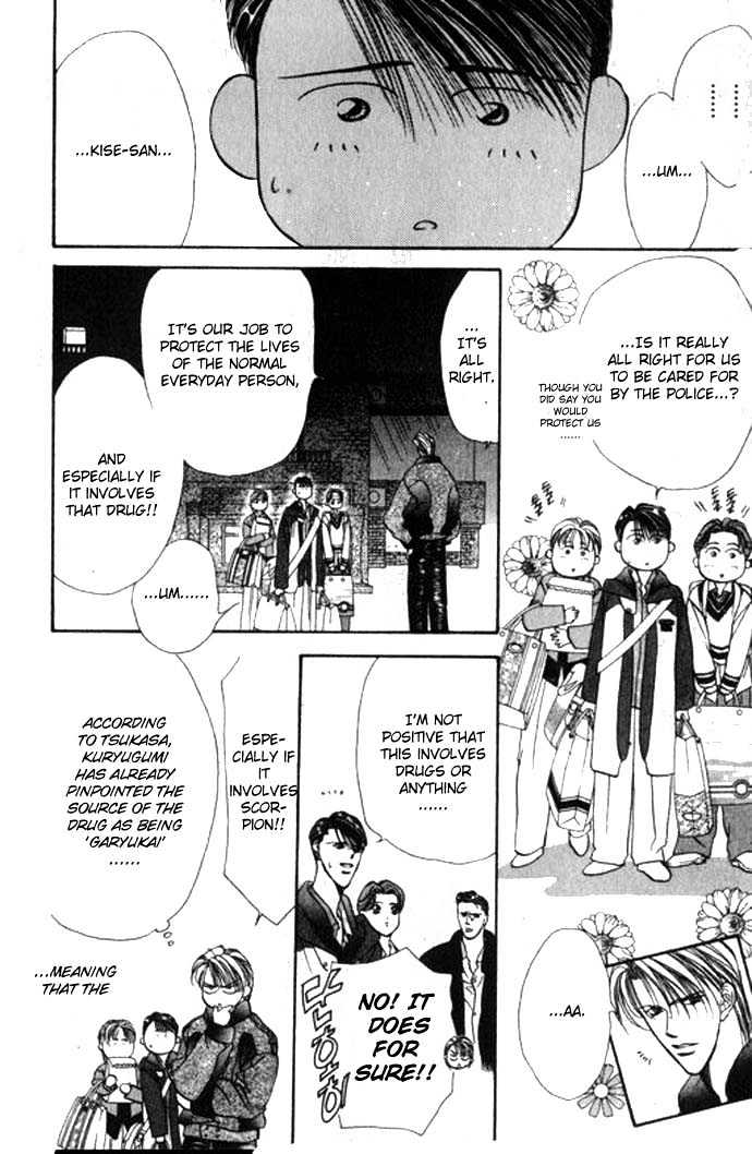 Tokyo Crazy Paradise Chapter 63 page 6 - Chapter 63