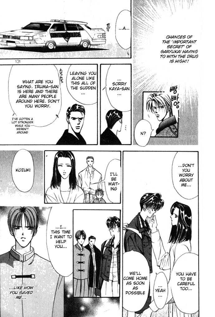 Tokyo Crazy Paradise Chapter 63 page 7 - Chapter 63
