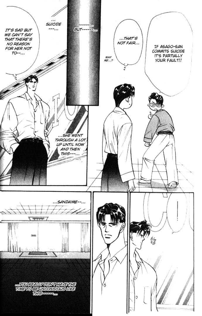 Tokyo Crazy Paradise Chapter 64 page 10 - Chapter 64