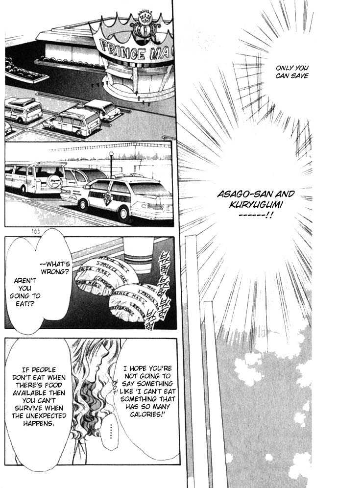 Tokyo Crazy Paradise Chapter 64 page 11 - Chapter 64
