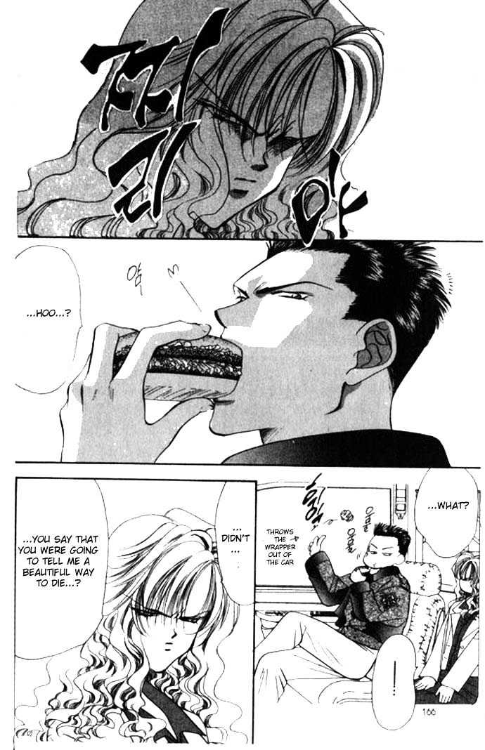 Tokyo Crazy Paradise Chapter 64 page 12 - Chapter 64