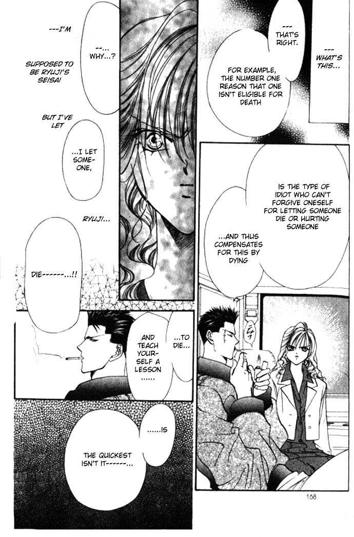 Tokyo Crazy Paradise Chapter 64 page 14 - Chapter 64