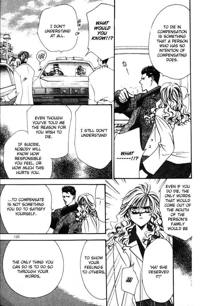Tokyo Crazy Paradise Chapter 64 page 15 - Chapter 64