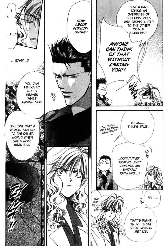 Tokyo Crazy Paradise Chapter 64 page 18 - Chapter 64