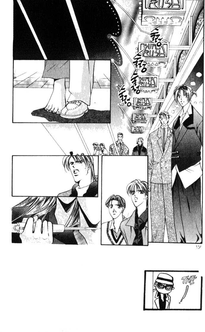 Tokyo Crazy Paradise Chapter 64 page 2 - Chapter 64