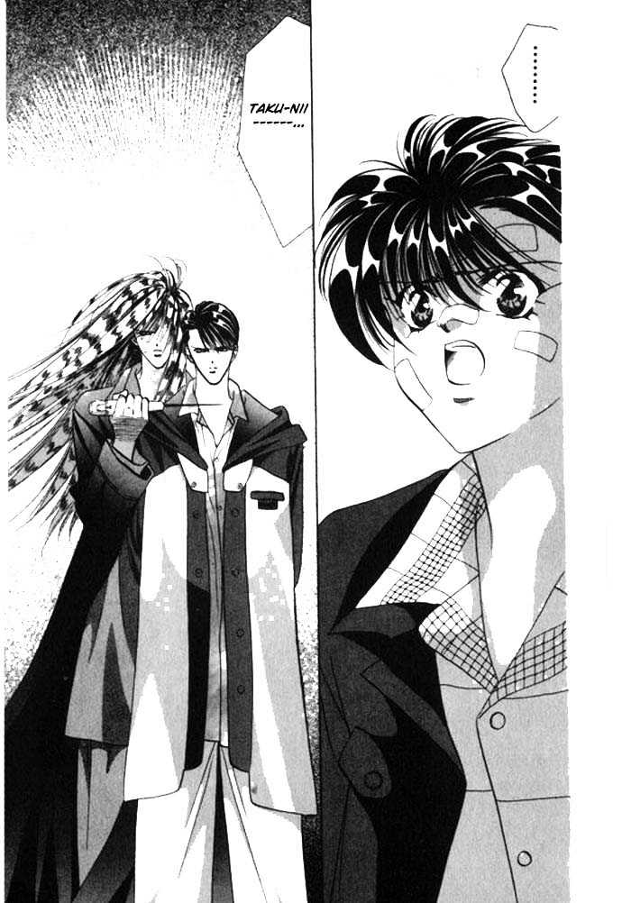 Tokyo Crazy Paradise Chapter 64 page 3 - Chapter 64