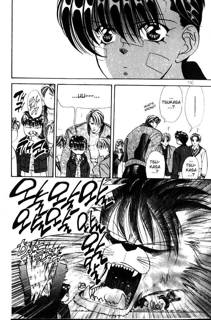 Tokyo Crazy Paradise Chapter 64 page 6 - Chapter 64