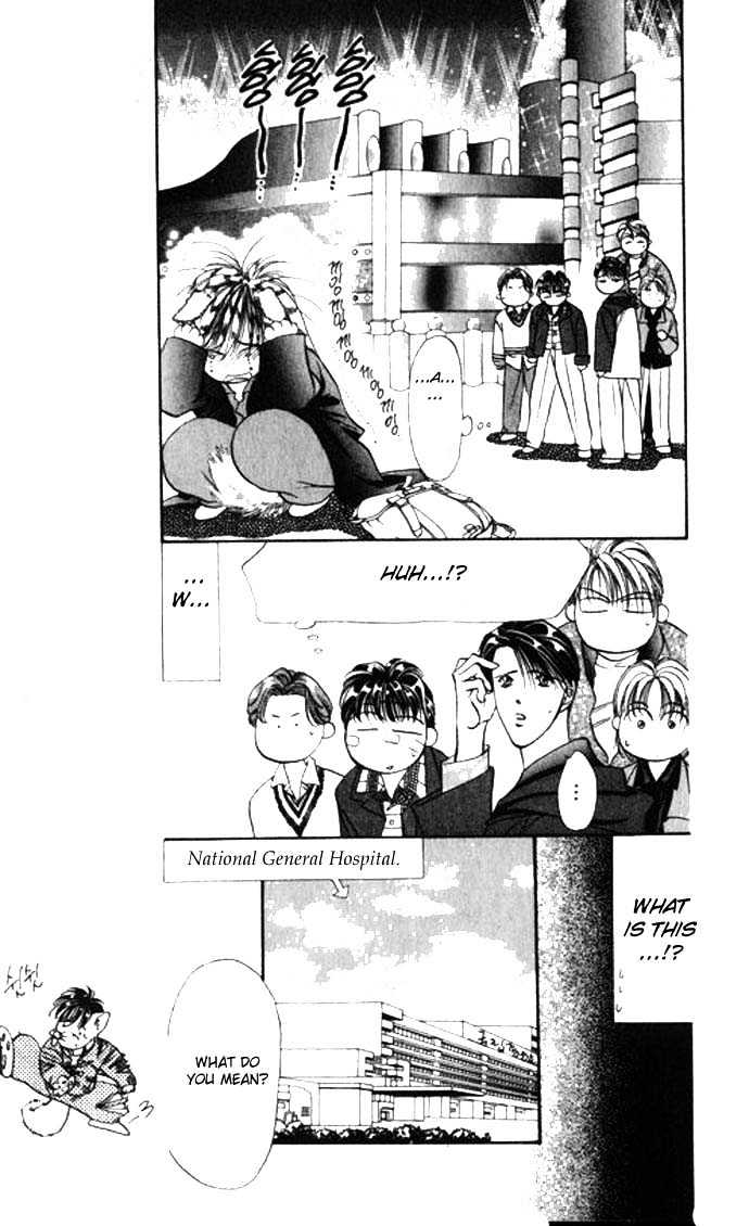 Tokyo Crazy Paradise Chapter 64 page 7 - Chapter 64