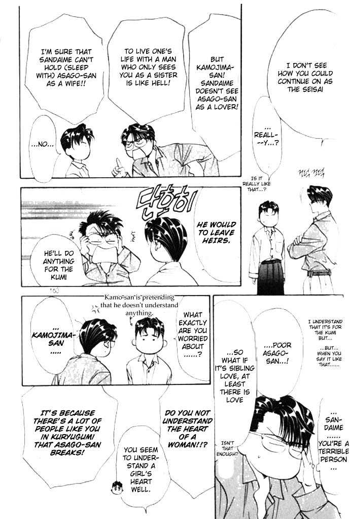 Tokyo Crazy Paradise Chapter 64 page 9 - Chapter 64