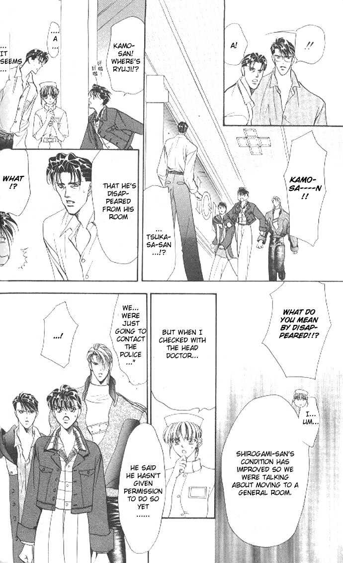 Tokyo Crazy Paradise Chapter 65 page 13 - Chapter 65