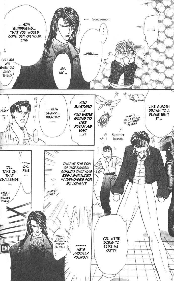 Tokyo Crazy Paradise Chapter 65 page 17 - Chapter 65