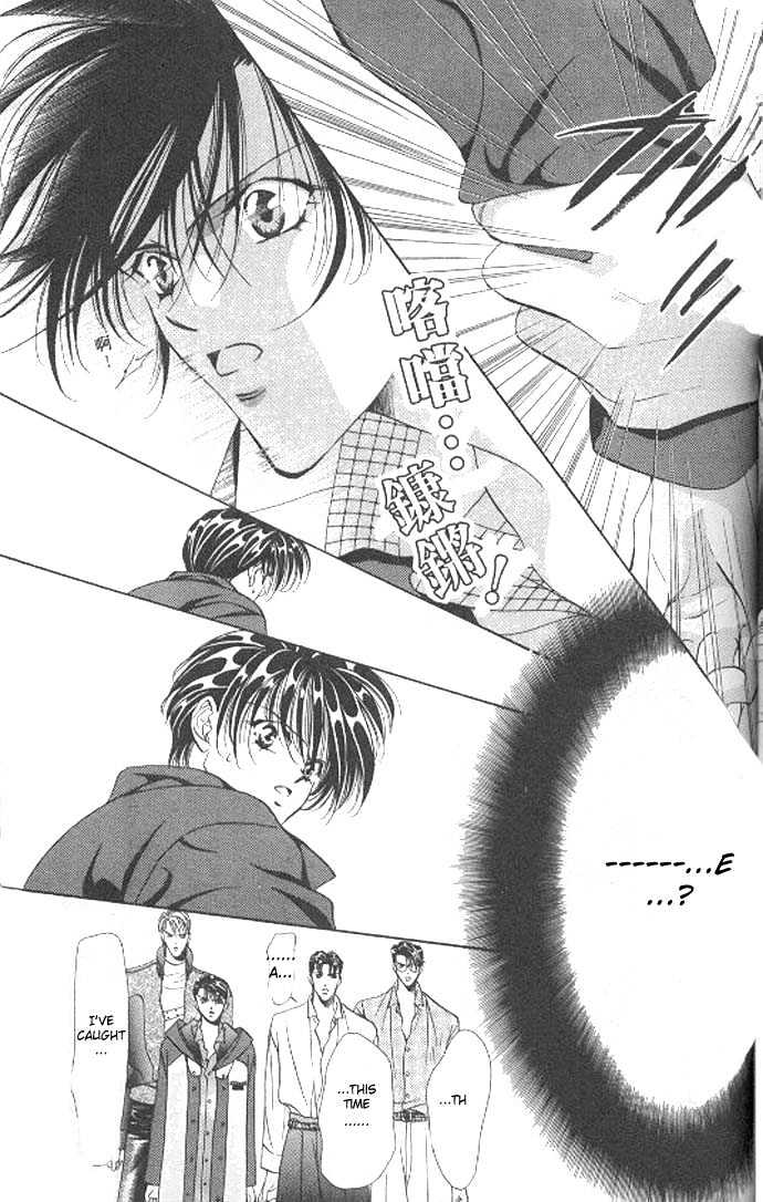 Tokyo Crazy Paradise Chapter 65 page 24 - Chapter 65