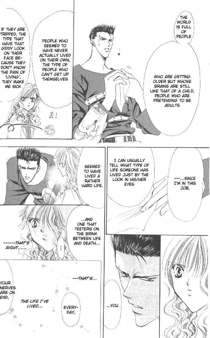 Tokyo Crazy Paradise Chapter 65 page 31 - Chapter 65