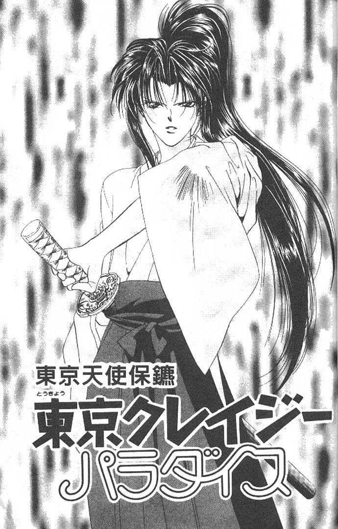 Tokyo Crazy Paradise Chapter 65 page 4 - Chapter 65