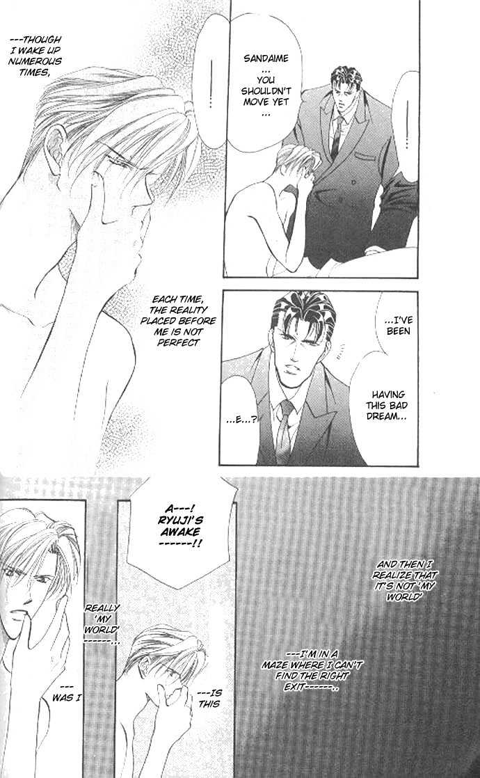 Tokyo Crazy Paradise Chapter 65 page 6 - Chapter 65