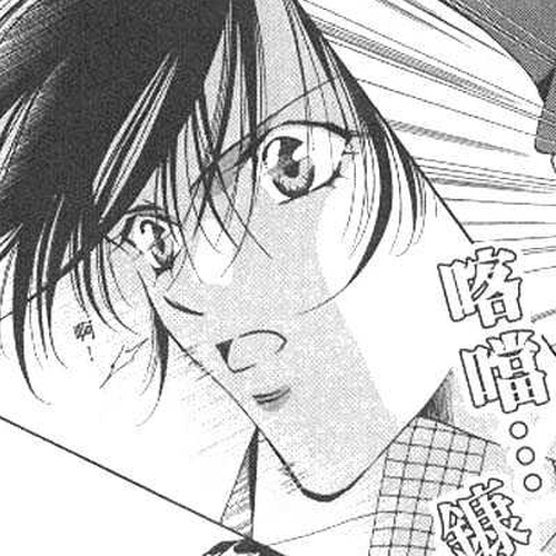 Tokyo Crazy Paradise Chapter 65 cover