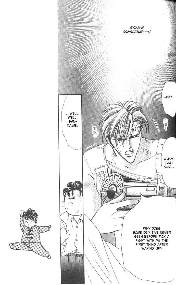 Tokyo Crazy Paradise Chapter 66 page 11 - Chapter 66